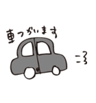 とある会社の人々（個別スタンプ：20）
