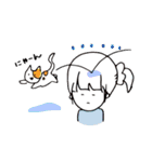 とある会社の人々（個別スタンプ：23）