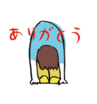 とある会社の人々（個別スタンプ：34）