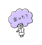 とある会社の人々（個別スタンプ：35）
