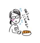 とある会社の人々（個別スタンプ：36）