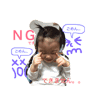 梅田Boys（個別スタンプ：2）