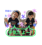 梅田Boys（個別スタンプ：4）
