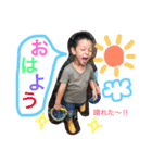 梅田Boys（個別スタンプ：5）