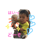 梅田Boys（個別スタンプ：10）