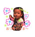 梅田Boys（個別スタンプ：12）