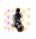 梅田Boys（個別スタンプ：15）