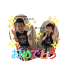 梅田Boys（個別スタンプ：16）