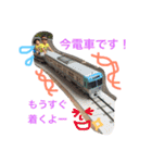梅田Boys（個別スタンプ：17）