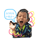 梅田Boys（個別スタンプ：18）
