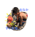 梅田Boys（個別スタンプ：20）