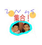 きいとの毎日使えるスタンプ（個別スタンプ：10）