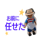 きいとの毎日使えるスタンプ（個別スタンプ：12）