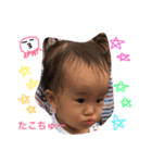 N i I n A（個別スタンプ：2）