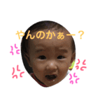 N i I n A（個別スタンプ：4）