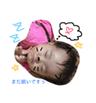 N i I n A（個別スタンプ：5）