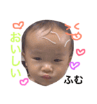 N i I n A（個別スタンプ：6）