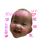 N i I n A（個別スタンプ：7）