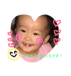 N i I n A（個別スタンプ：10）