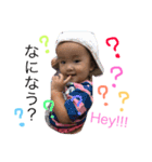 N i I n A（個別スタンプ：12）