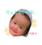N i I n A（個別スタンプ：14）
