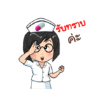 Thai Nurses 4.0（個別スタンプ：33）