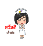 Thai Nurses 4.0（個別スタンプ：38）