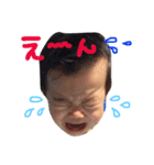 楓のスタンプ⠒̫⃝（個別スタンプ：8）
