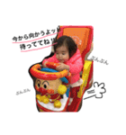 だいすきなファミリー（個別スタンプ：1）