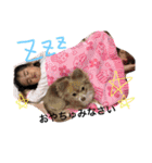 だいすきなファミリー（個別スタンプ：2）