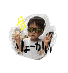 senatowa（個別スタンプ：1）
