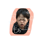 senatowa（個別スタンプ：3）