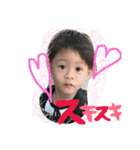 senatowa（個別スタンプ：7）