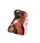 佐藤家のスタンプ1（個別スタンプ：30）