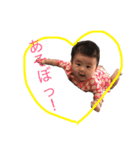 アンステッカー（個別スタンプ：2）