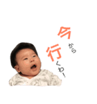 アンステッカー（個別スタンプ：5）