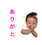 アンステッカー（個別スタンプ：12）
