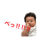 アンステッカー（個別スタンプ：27）