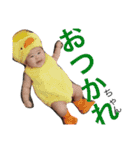 アンステッカー（個別スタンプ：31）