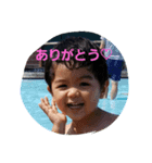 go312（個別スタンプ：5）