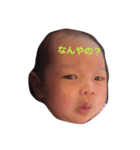 今日のまゆちゃん（個別スタンプ：4）
