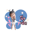 Milin natrada（個別スタンプ：5）