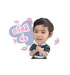 Milin natrada（個別スタンプ：13）