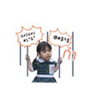 Milin natrada（個別スタンプ：16）