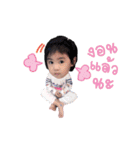 Milin natrada（個別スタンプ：22）