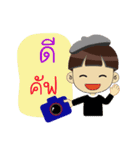 camera boy boy（個別スタンプ：1）