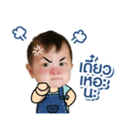 Gd.babyboy（個別スタンプ：5）