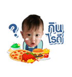 Gd.babyboy（個別スタンプ：6）