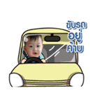 Gd.babyboy（個別スタンプ：8）
