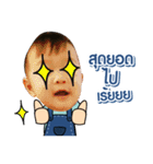 Gd.babyboy（個別スタンプ：9）